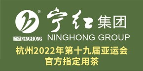 長(zhǎng)春市智能儀器設(shè)備有限公司